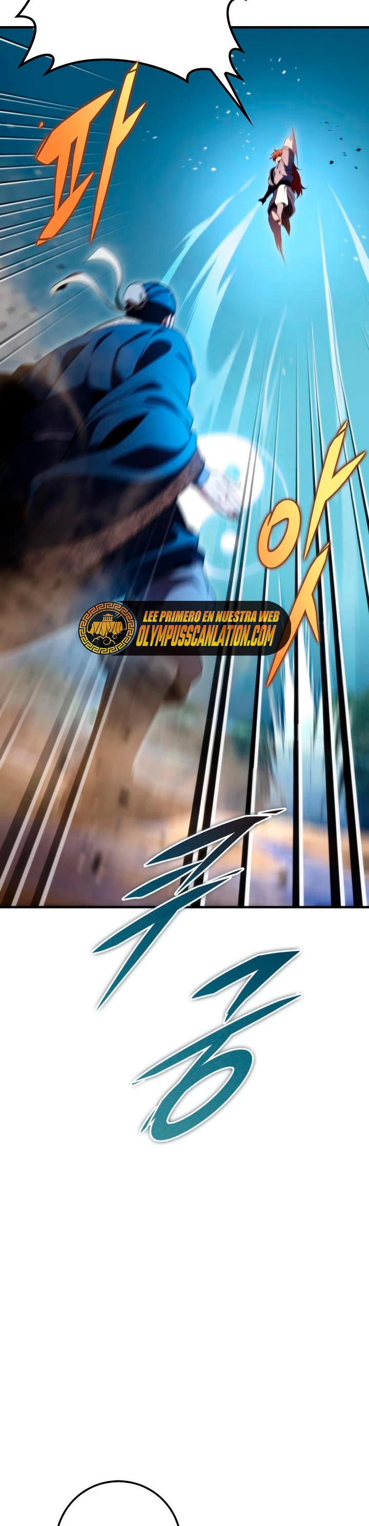 Espada de la inquisición celestial capítulo 26 página 18