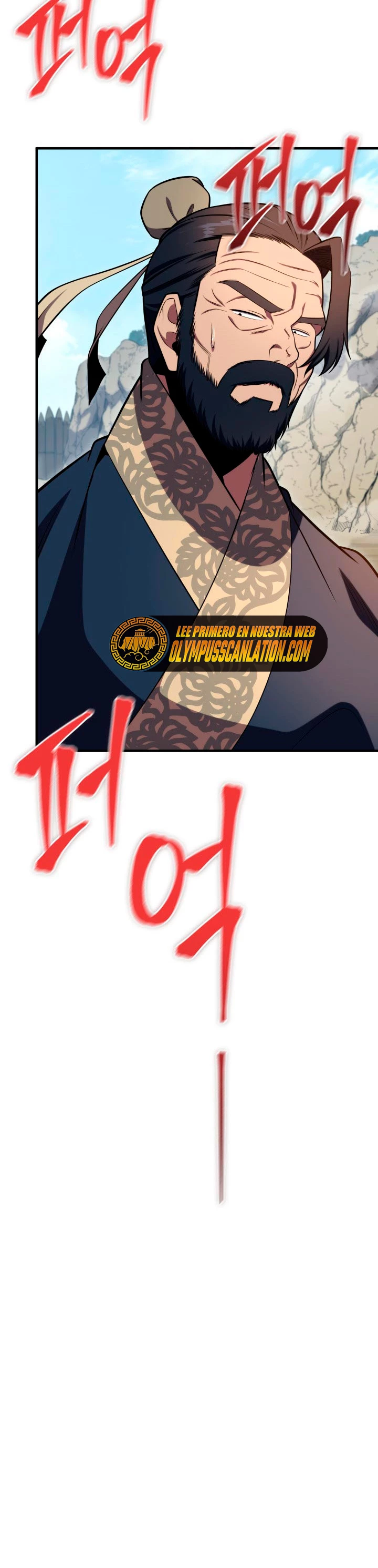 Espada de la inquisición celestial capítulo 26 página 6