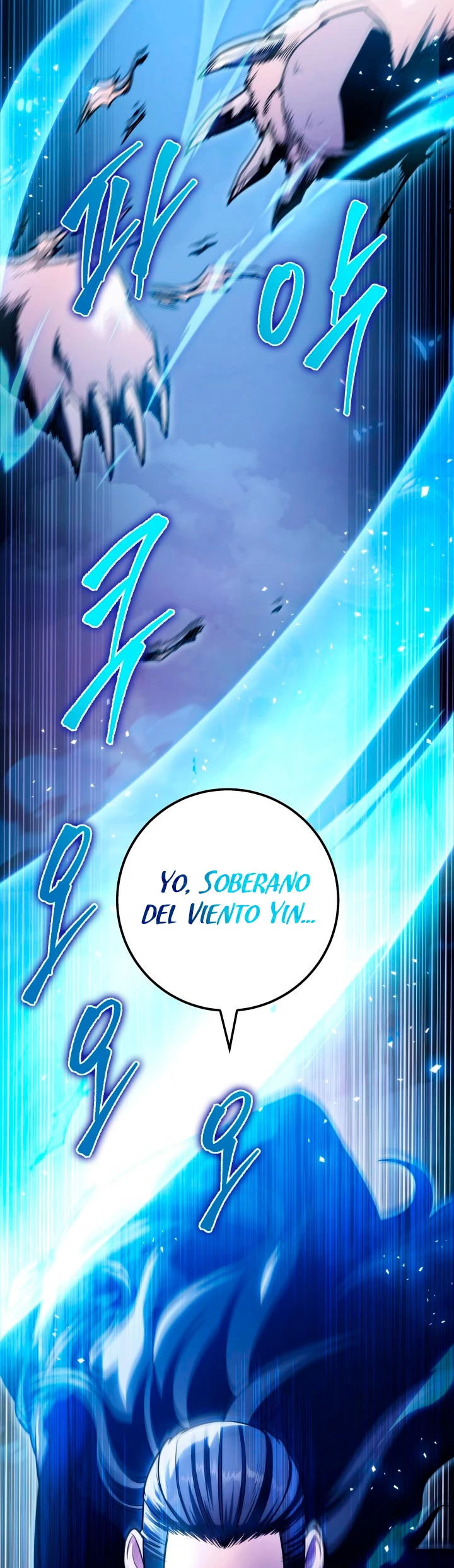 Espada de la inquisición celestial capítulo 26 página 63