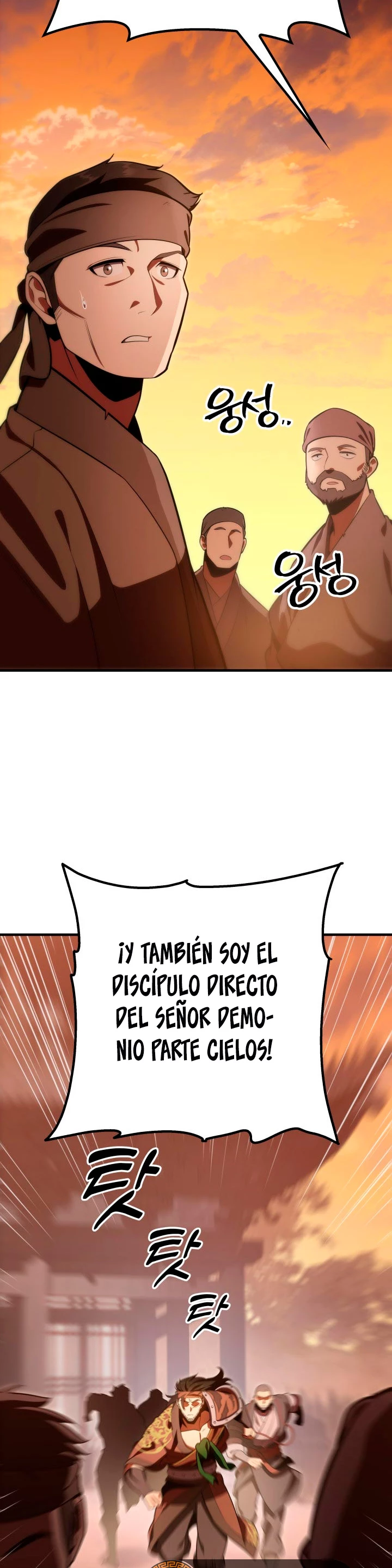 Espada de la inquisición celestial capítulo 27 página 18
