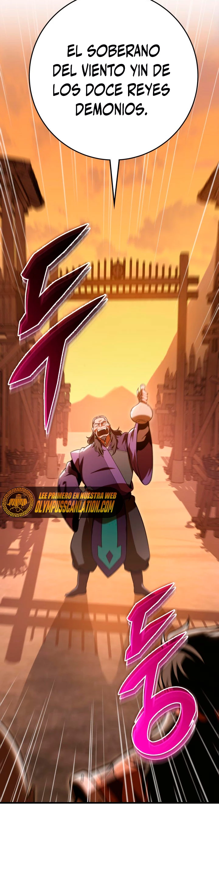 Espada de la inquisición celestial capítulo 27 página 20