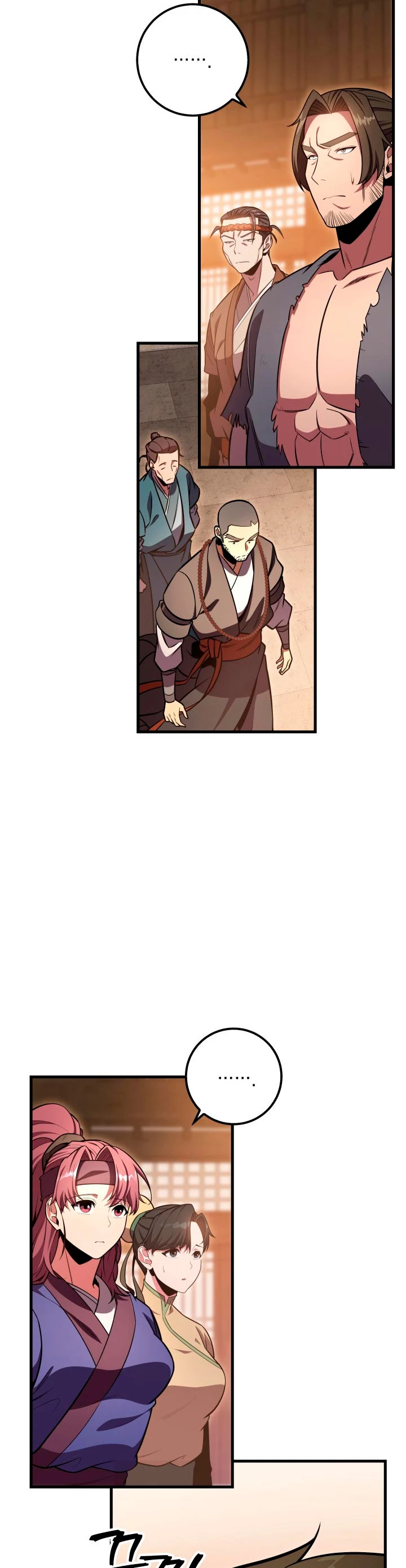 Espada de la inquisición celestial capítulo 27 página 23