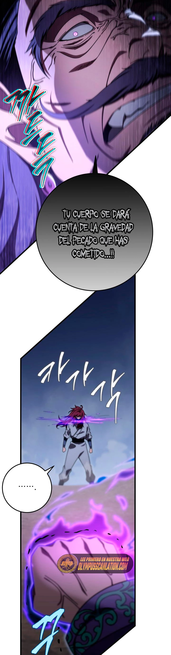 Espada de la inquisición celestial capítulo 29 página 13