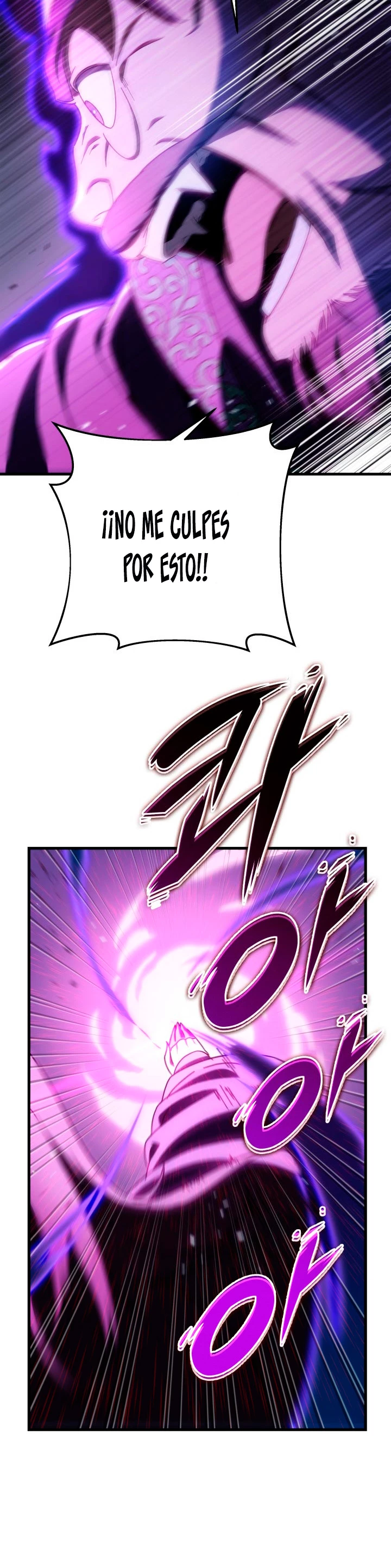 Espada de la inquisición celestial capítulo 29 página 45