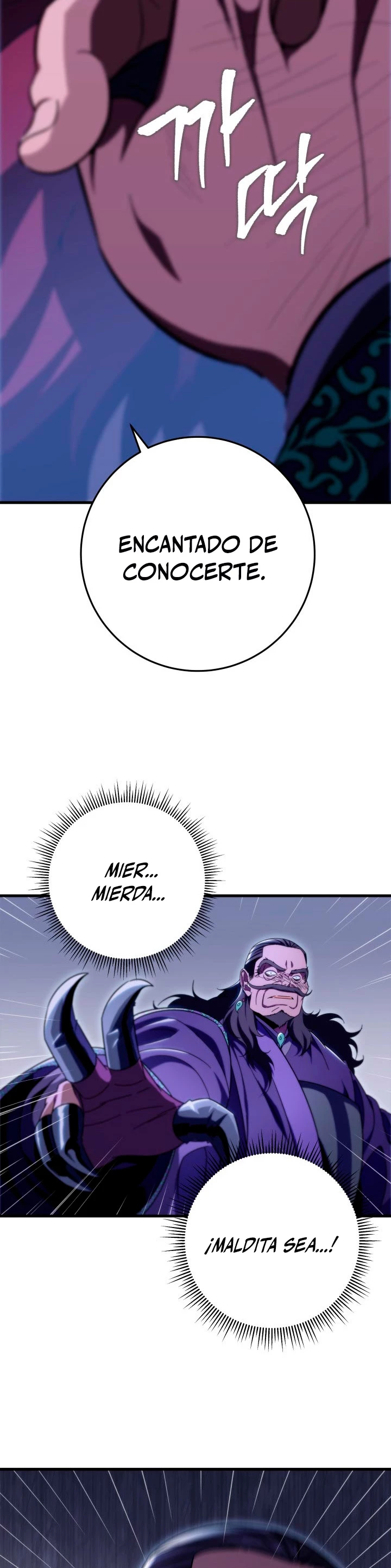 Espada de la inquisición celestial capítulo 29 página 49