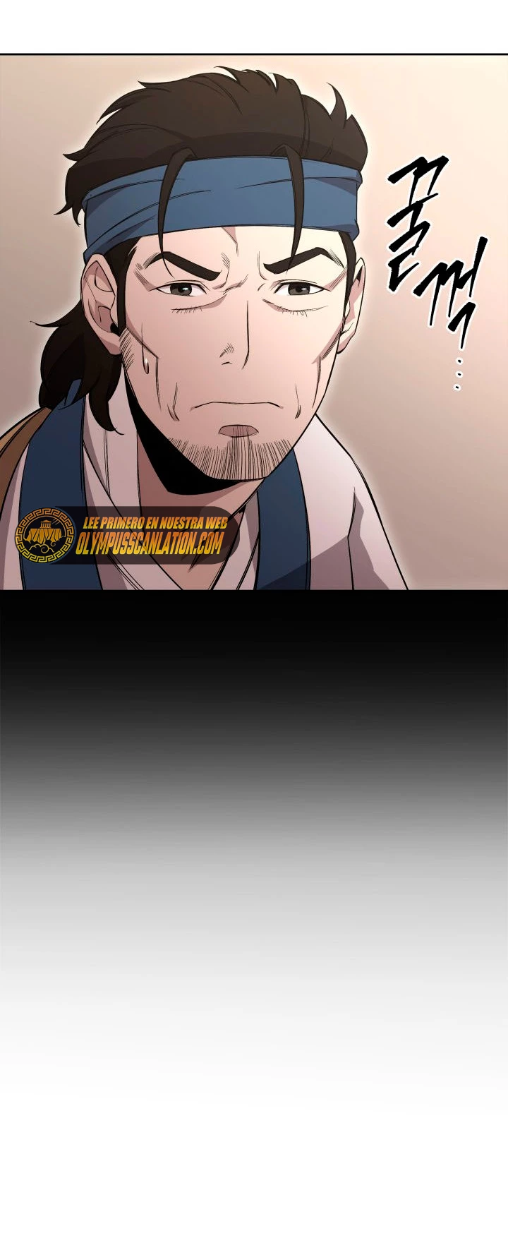 Espada de la inquisición celestial capítulo 3 página 76
