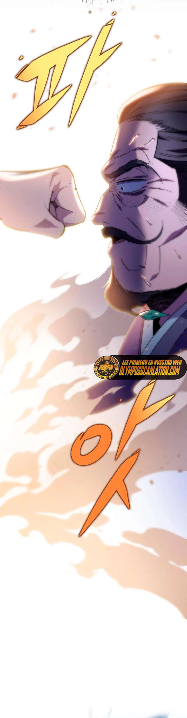 Espada de la inquisición celestial capítulo 30 página 12