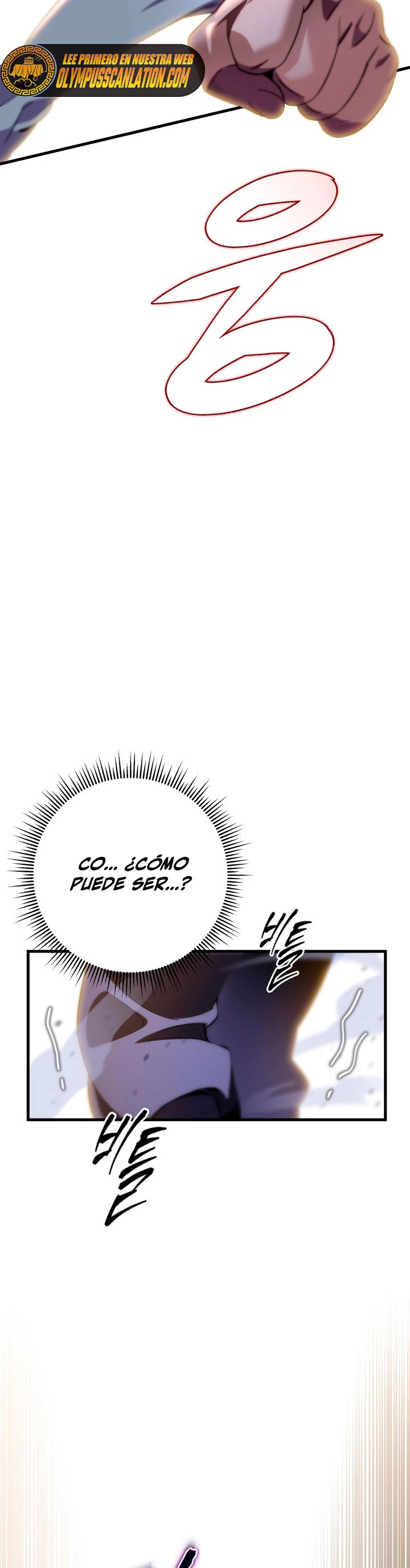 Espada de la inquisición celestial capítulo 30 página 16