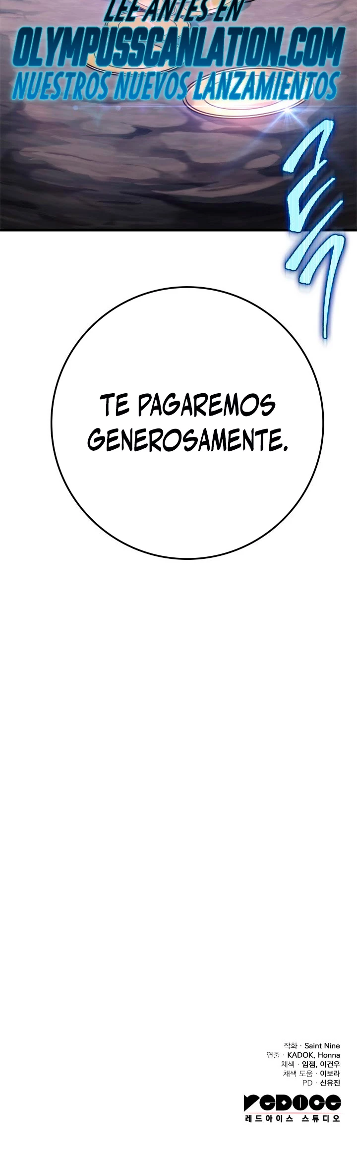 Espada de la inquisición celestial capítulo 31 página 55