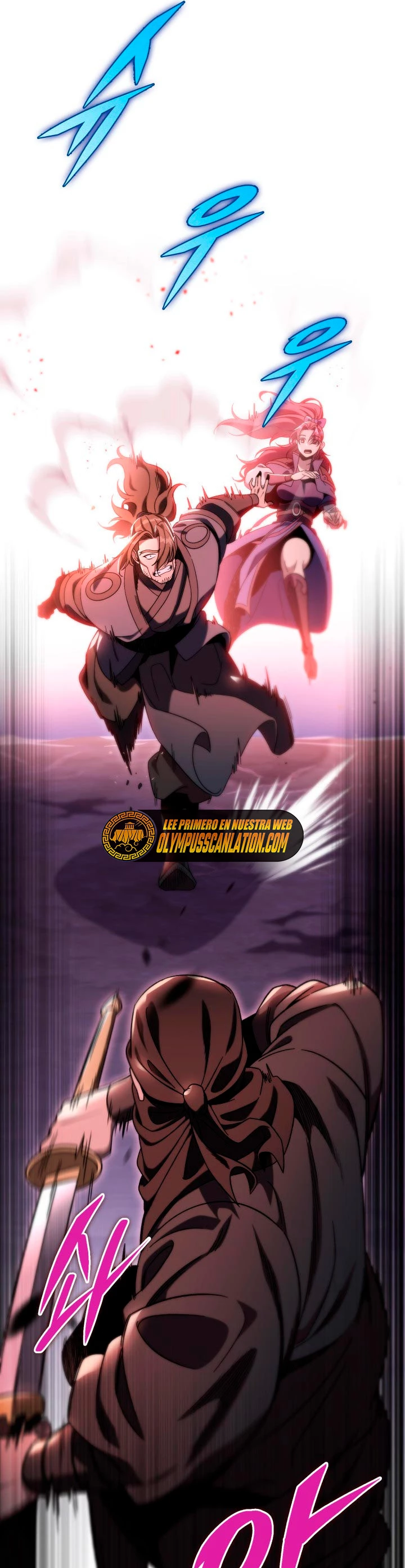 Espada de la inquisición celestial capítulo 32 página 22