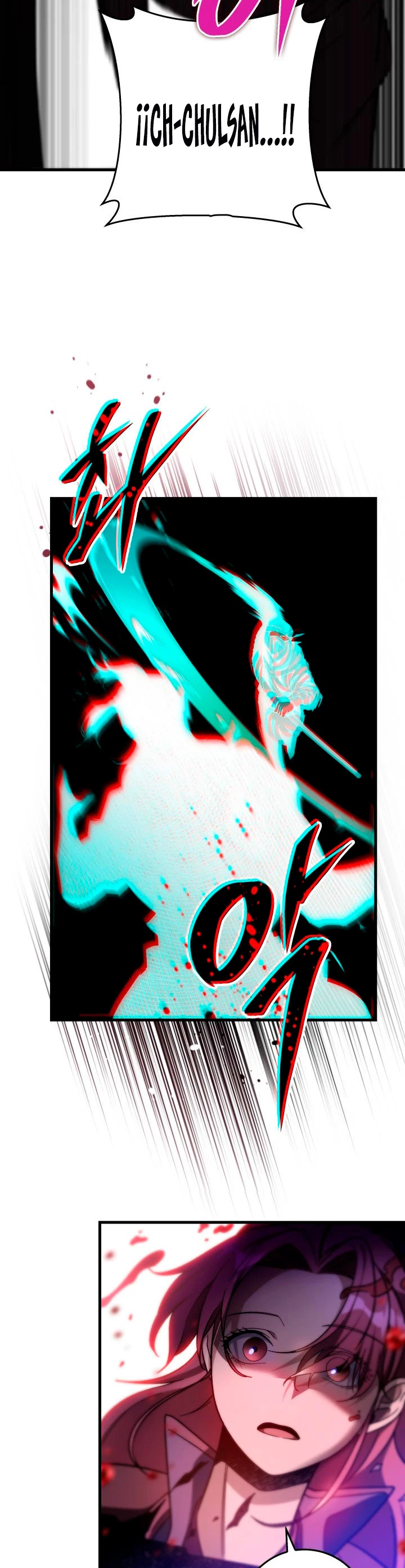 Espada de la inquisición celestial capítulo 32 página 23
