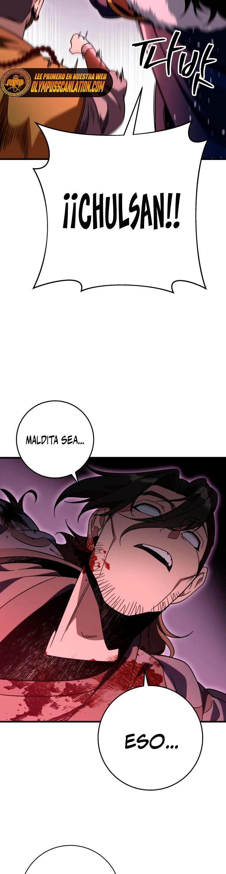 Espada de la inquisición celestial capítulo 32 página 25