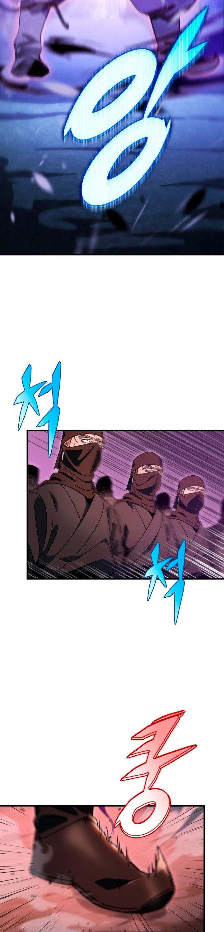 Espada de la inquisición celestial capítulo 33 página 19