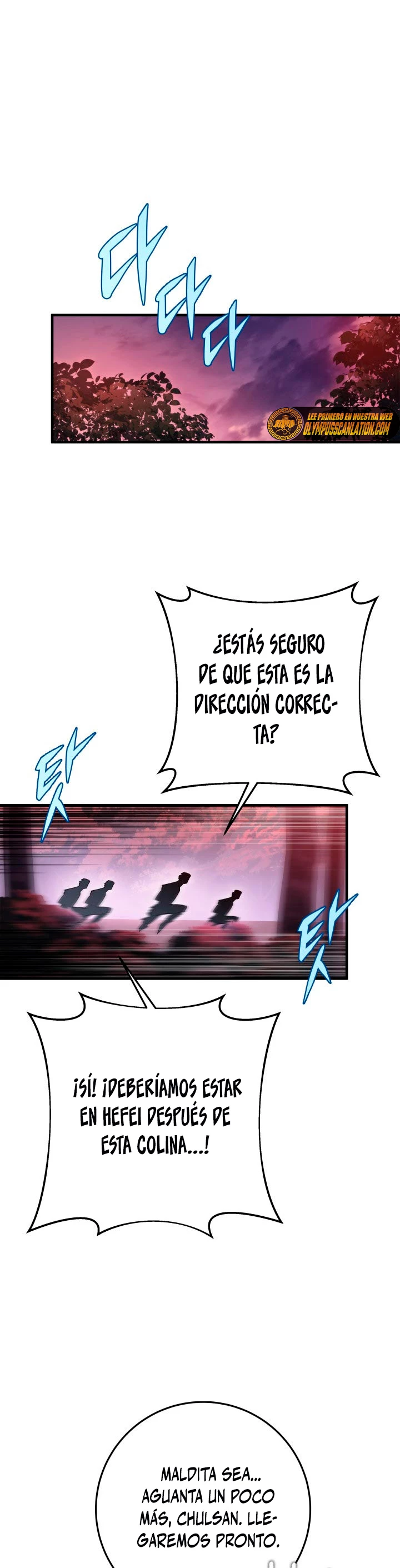 Espada de la inquisición celestial capítulo 33 página 2