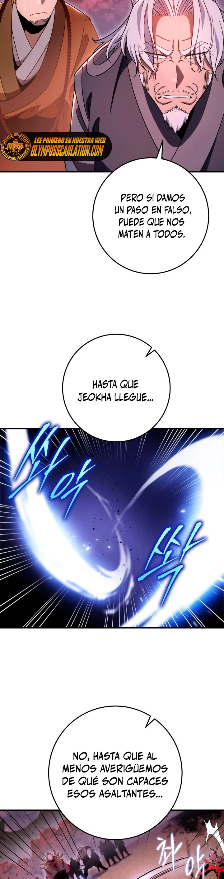 Espada de la inquisición celestial capítulo 33 página 27