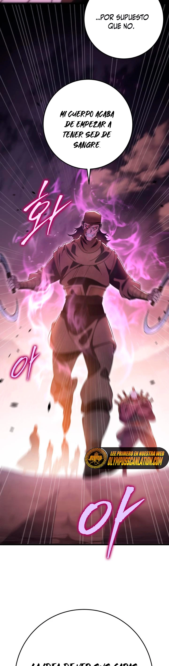 Espada de la inquisición celestial capítulo 35 página 57