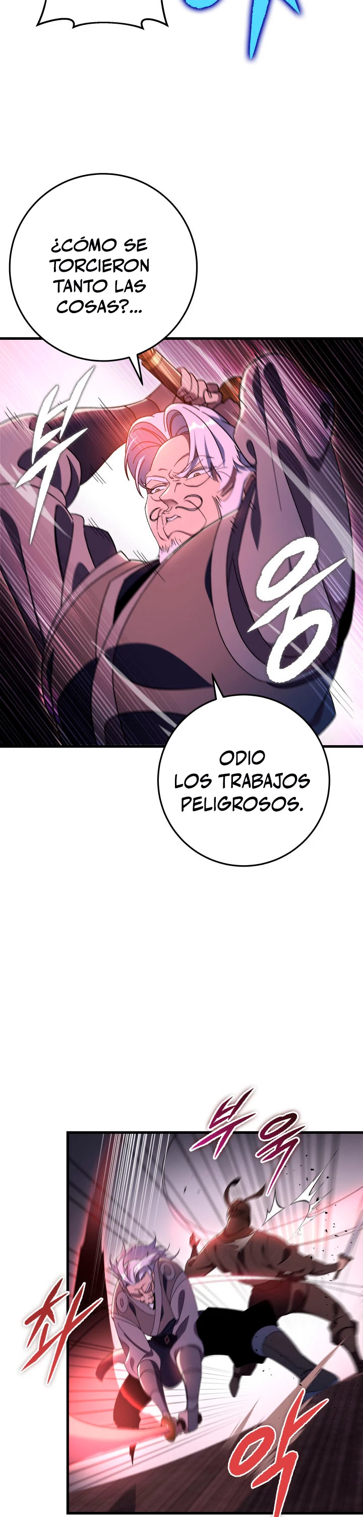 Espada de la inquisición celestial capítulo 36 página 3