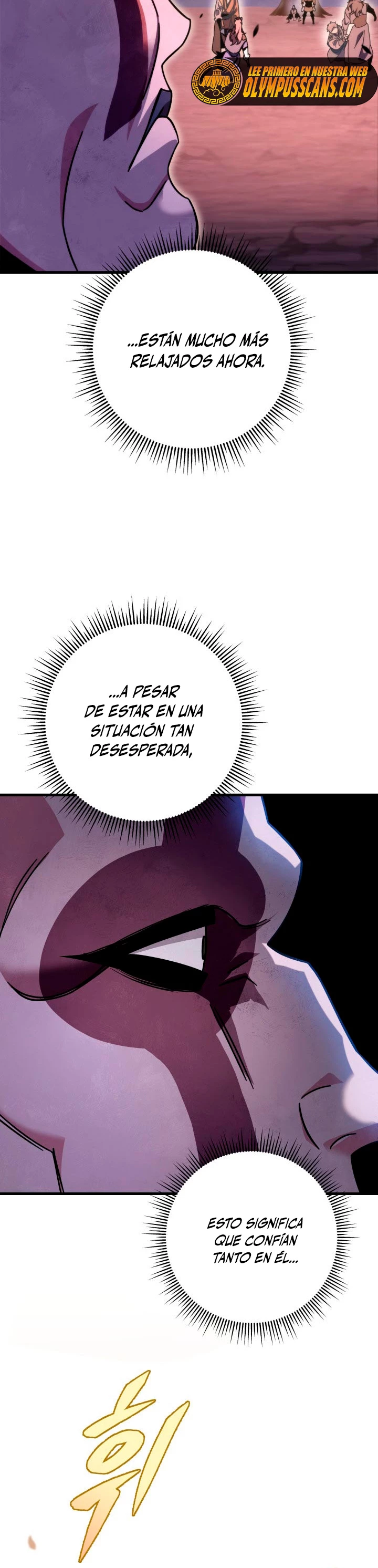 Espada de la inquisición celestial capítulo 37 página 11