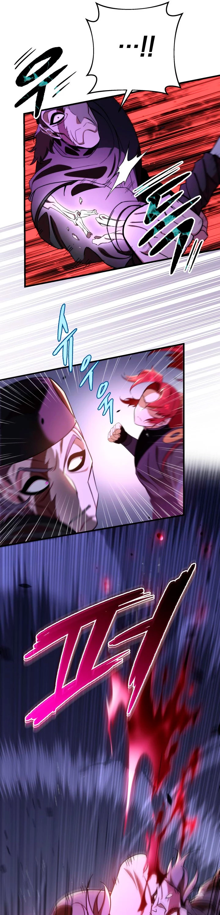Espada de la inquisición celestial capítulo 37 página 22