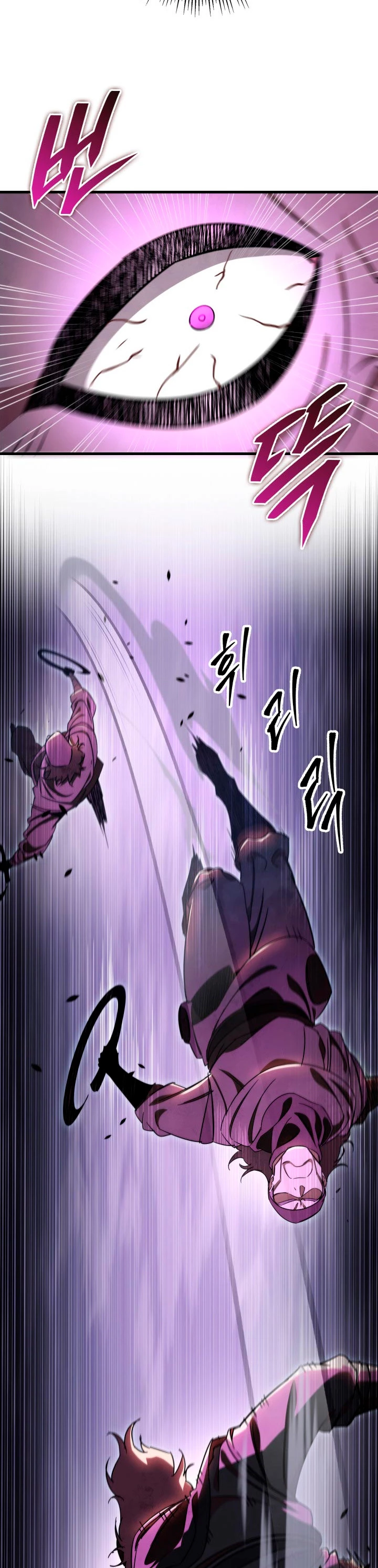 Espada de la inquisición celestial capítulo 37 página 25