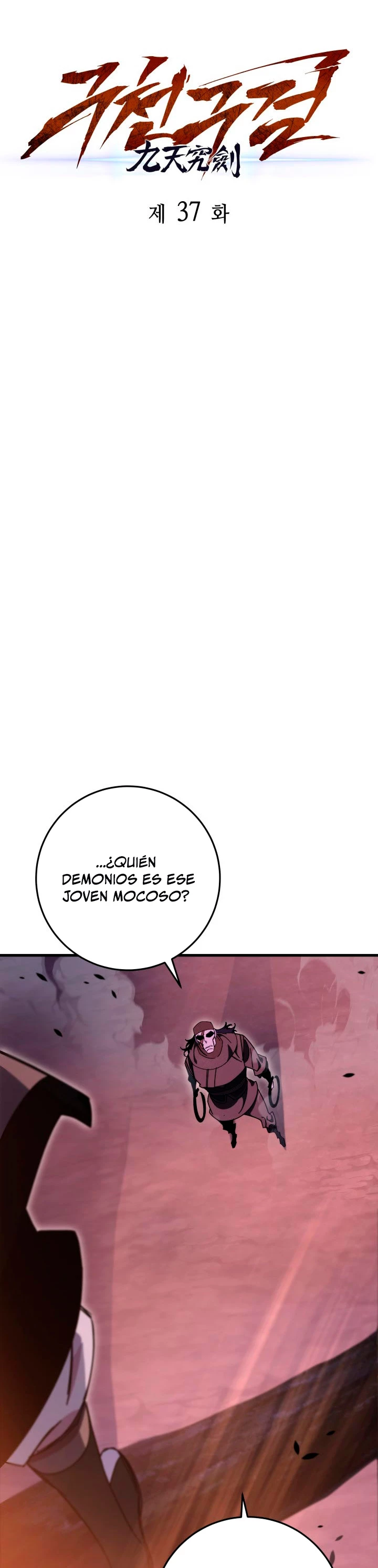 Espada de la inquisición celestial capítulo 37 página 8