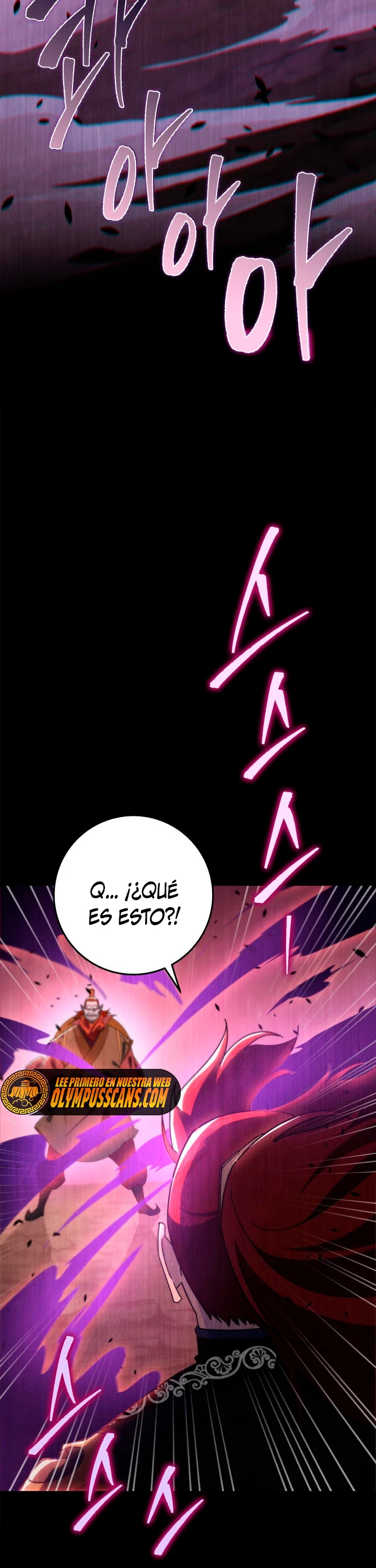 Espada de la inquisición celestial capítulo 38 página 4