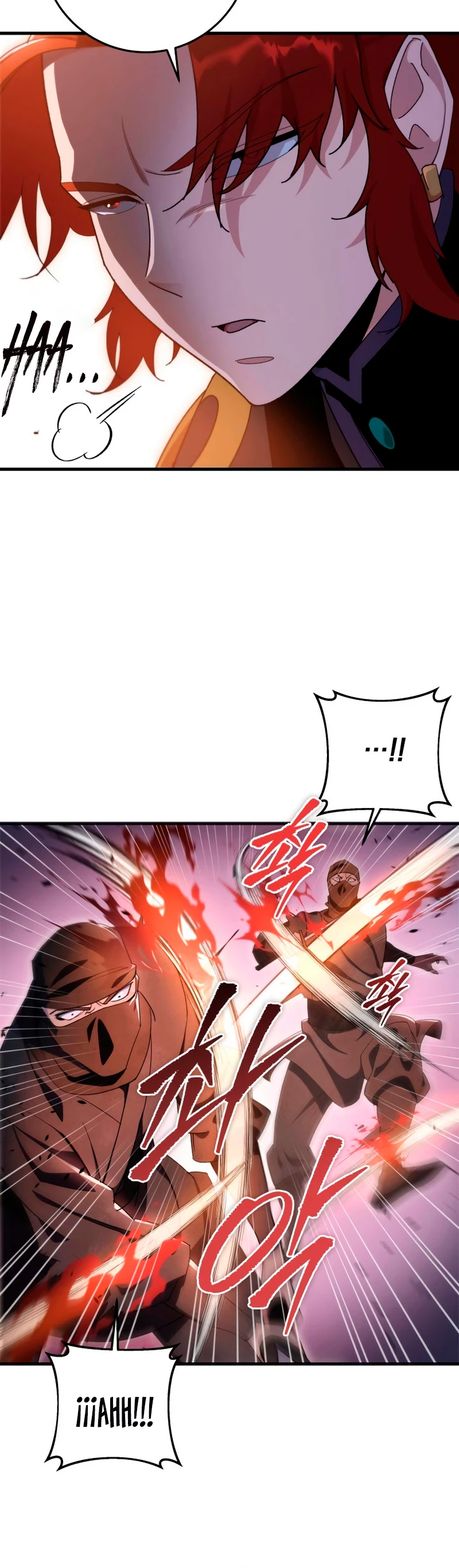Espada de la inquisición celestial capítulo 39 página 11