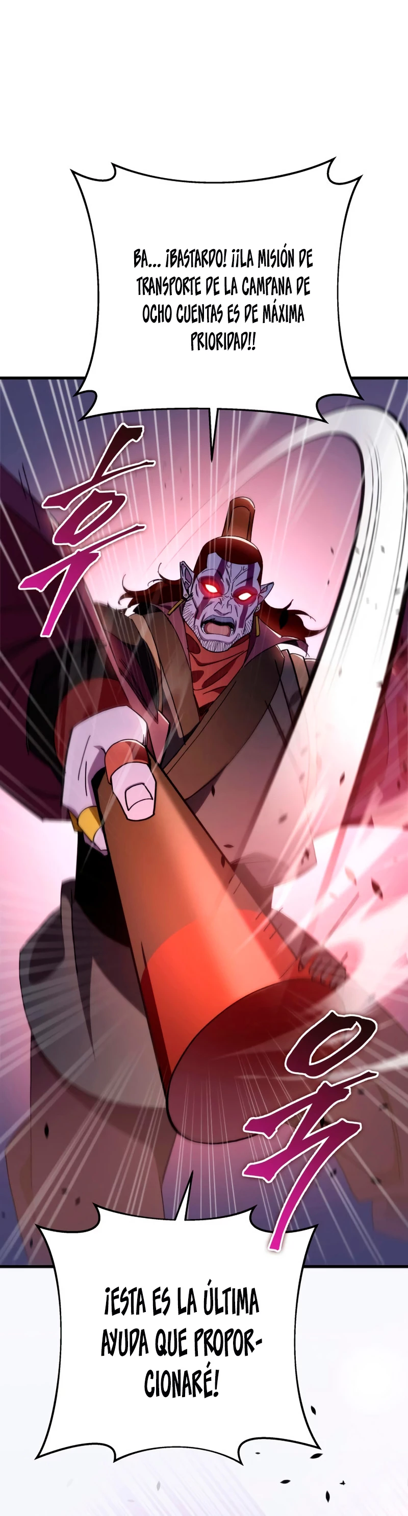 Espada de la inquisición celestial capítulo 39 página 21