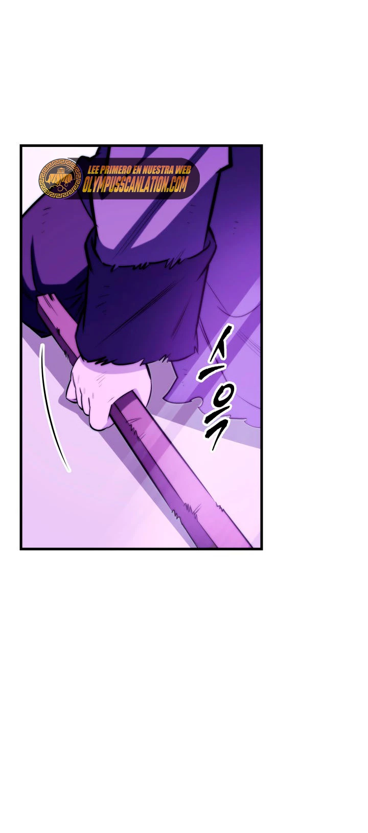 Espada de la inquisición celestial capítulo 4 página 16