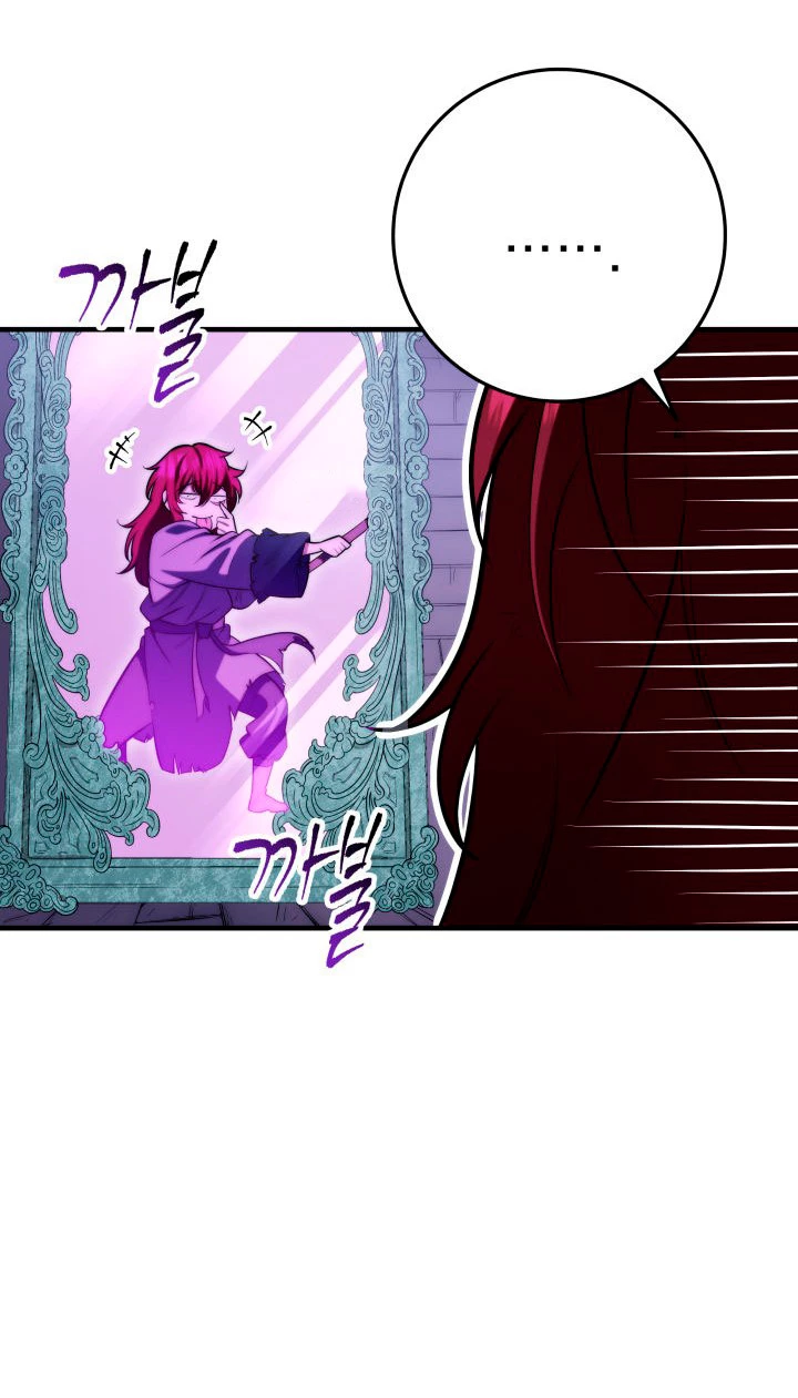 Espada de la inquisición celestial capítulo 4 página 70