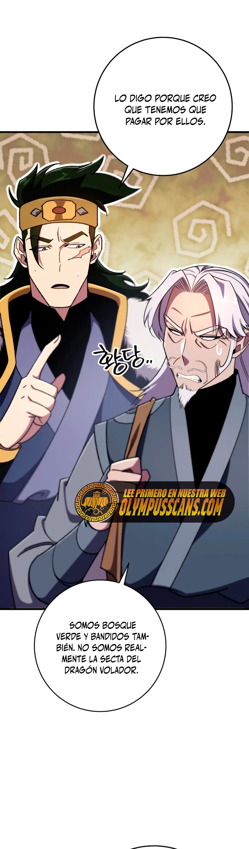 Espada de la inquisición celestial capítulo 40 página 47