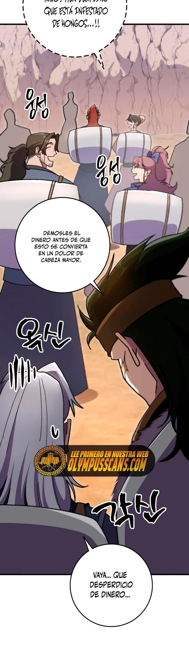 Espada de la inquisición celestial capítulo 40 página 50