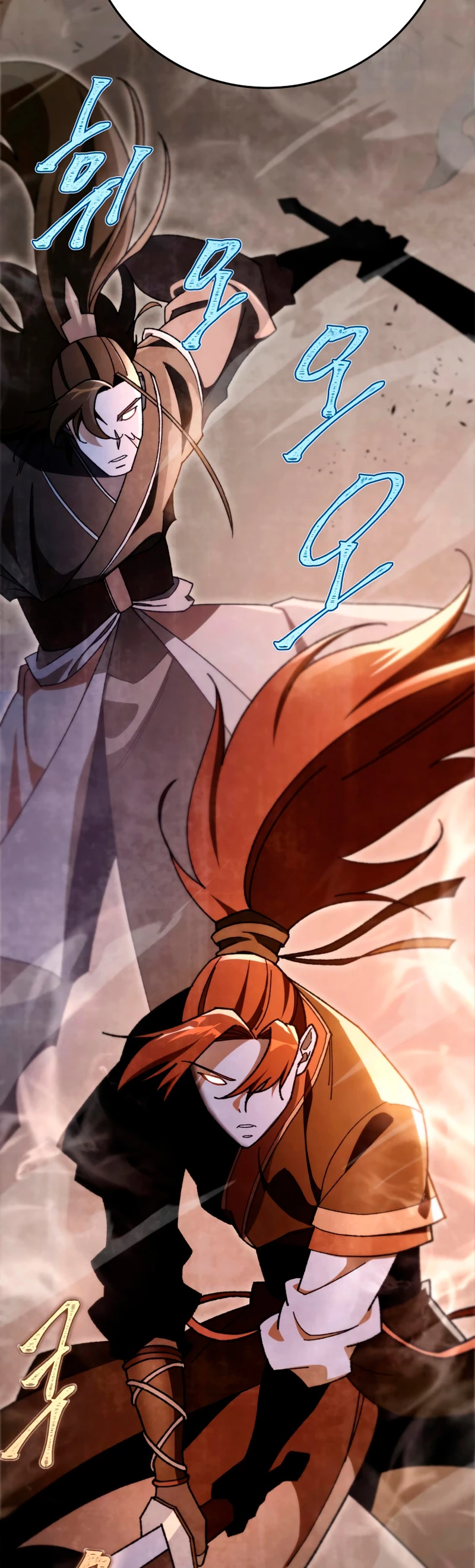 Espada de la inquisición celestial capítulo 41 página 14