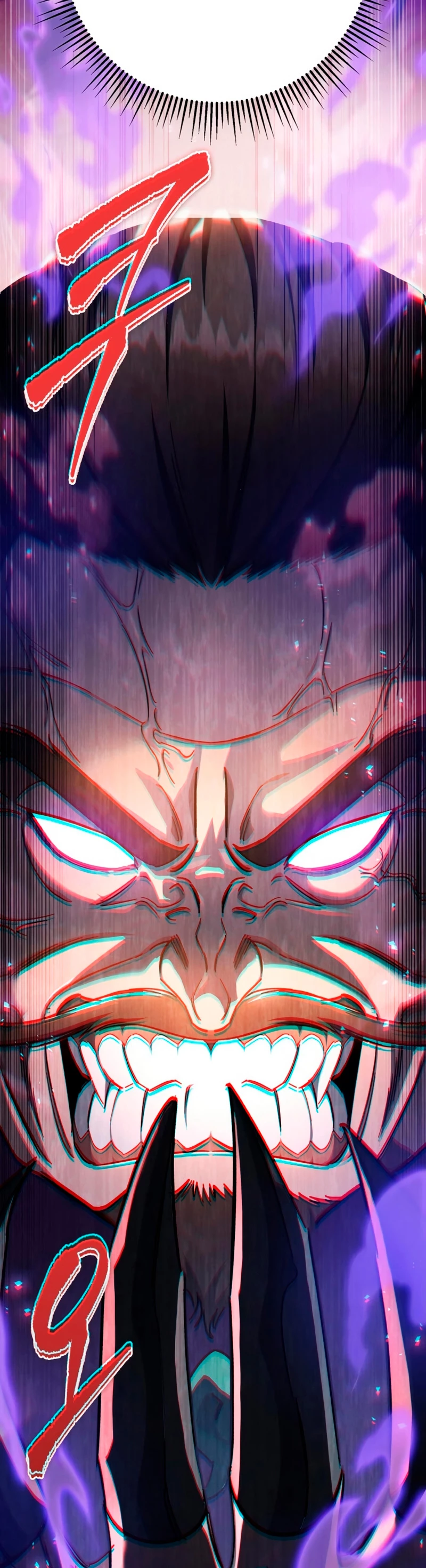Espada de la inquisición celestial capítulo 42 página 15