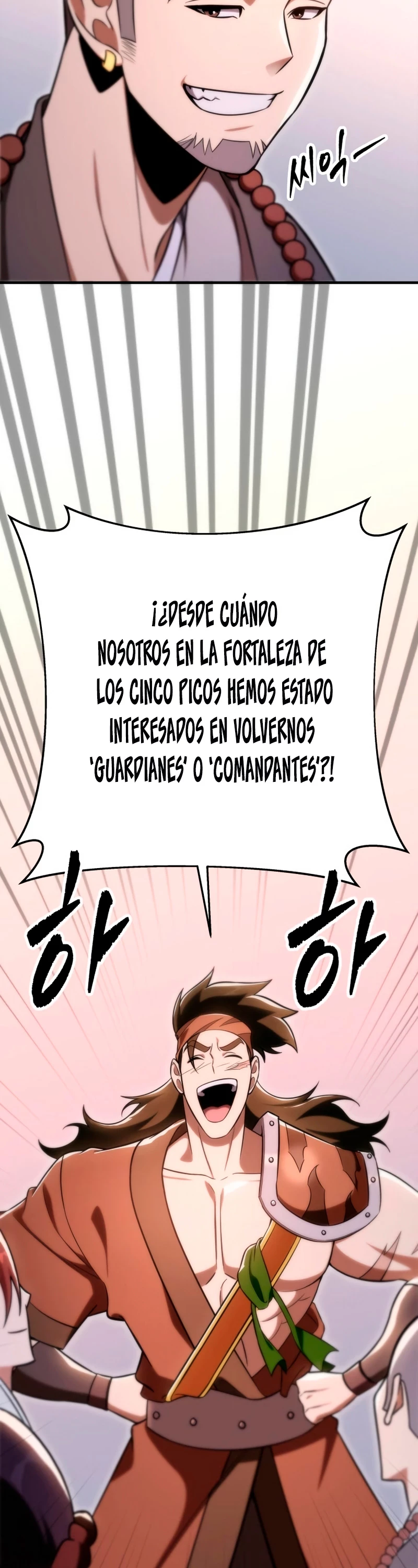 Espada de la inquisición celestial capítulo 43 página 71