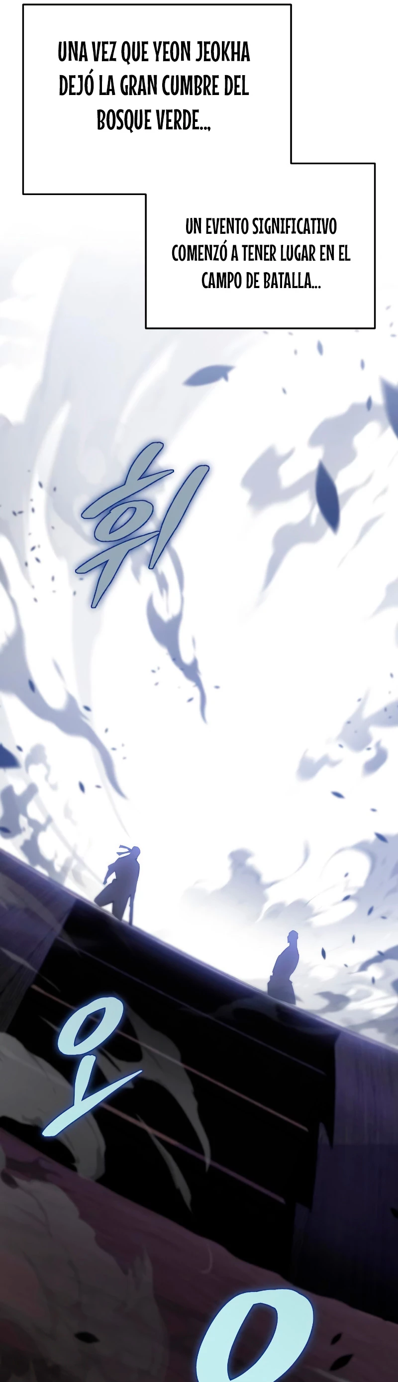 Espada de la inquisición celestial capítulo 44 página 26