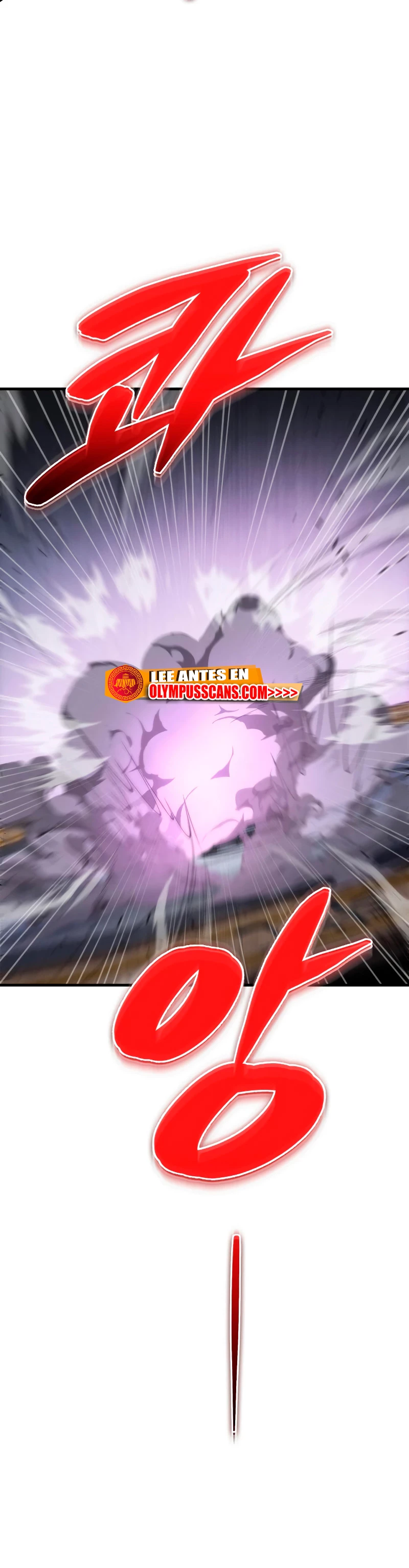 Espada de la inquisición celestial capítulo 45 página 25