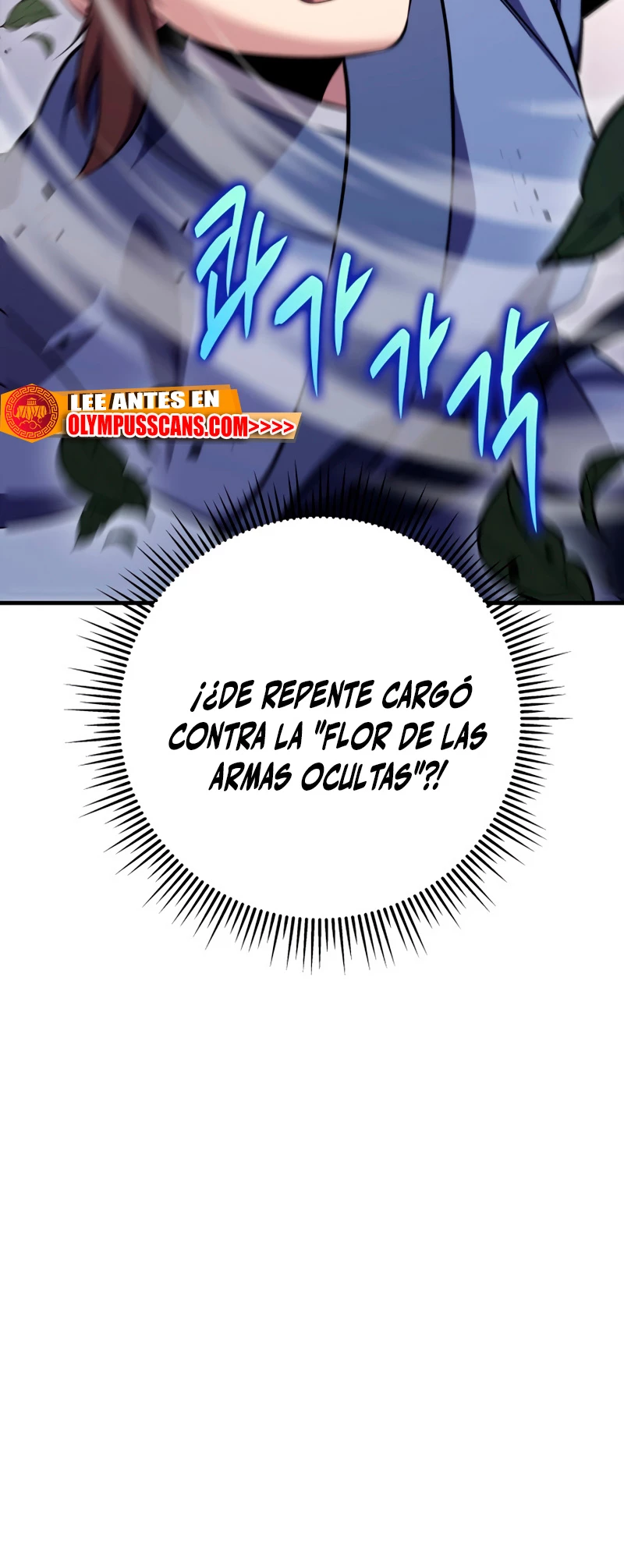 Espada de la inquisición celestial capítulo 46 página 19