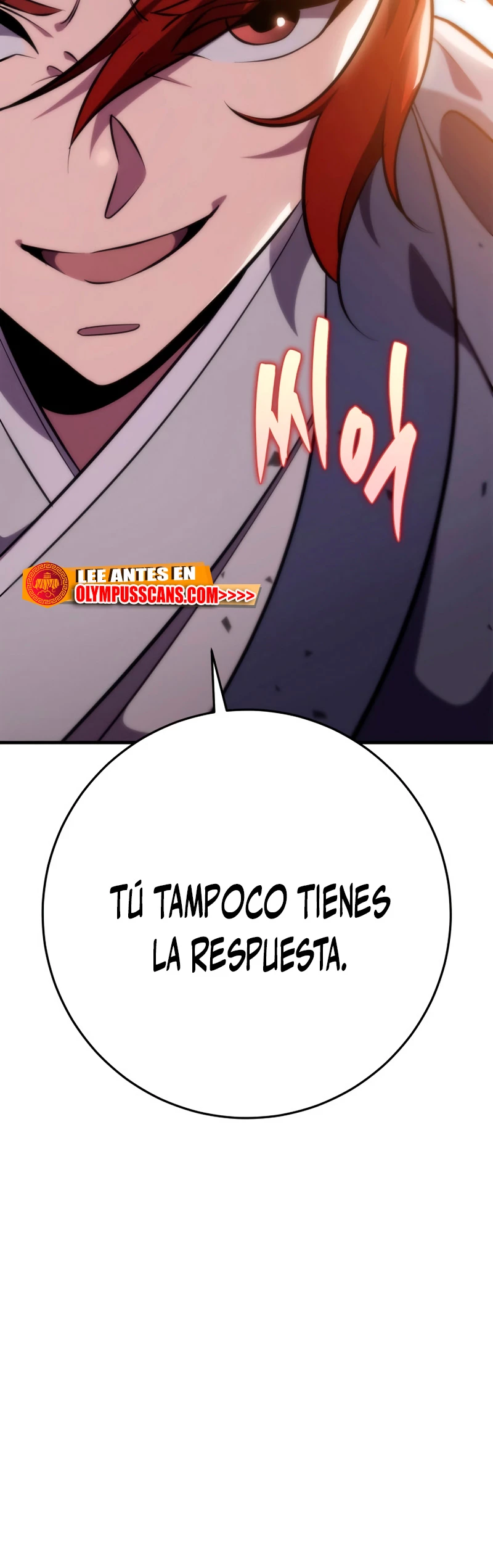 Espada de la inquisición celestial capítulo 46 página 26