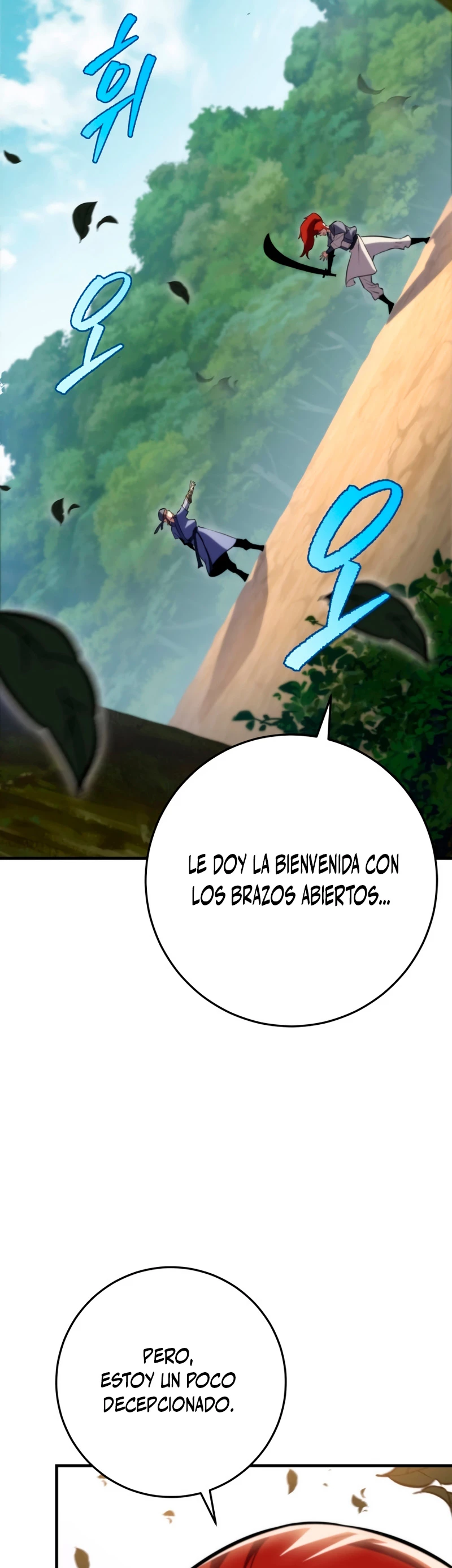 Espada de la inquisición celestial capítulo 46 página 3