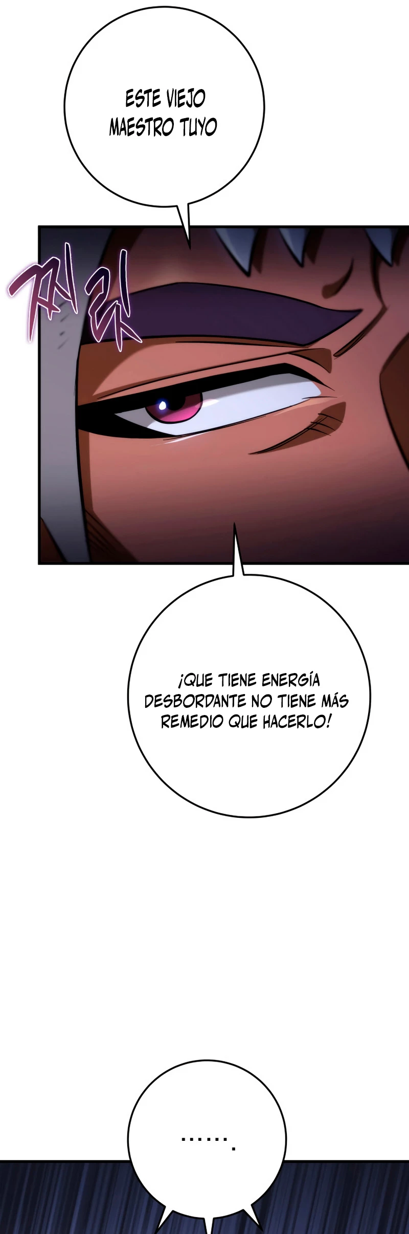 Espada de la inquisición celestial capítulo 47 página 12