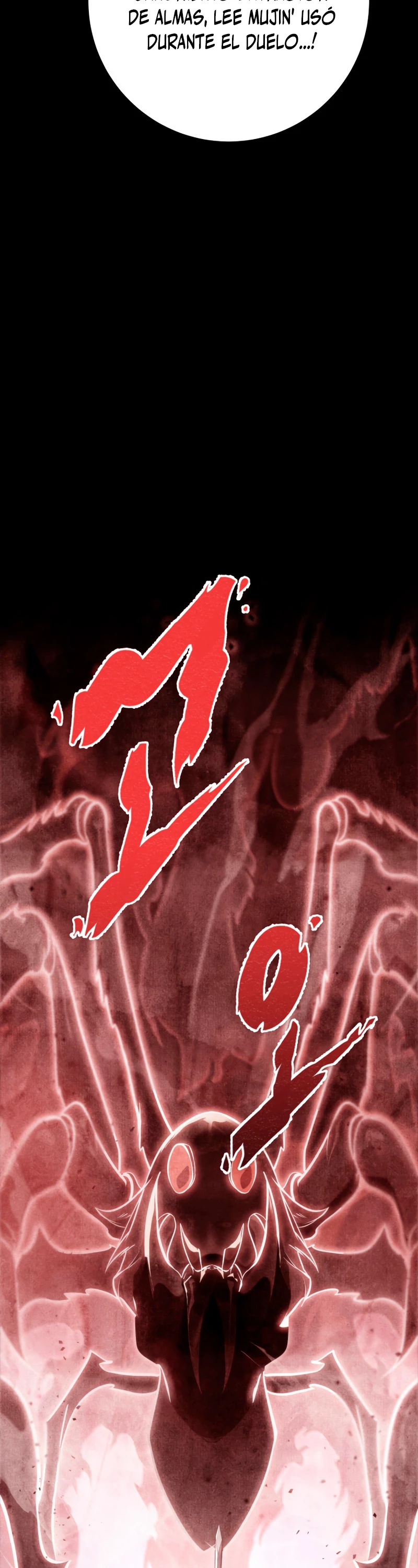 Espada de la inquisición celestial capítulo 47 página 18