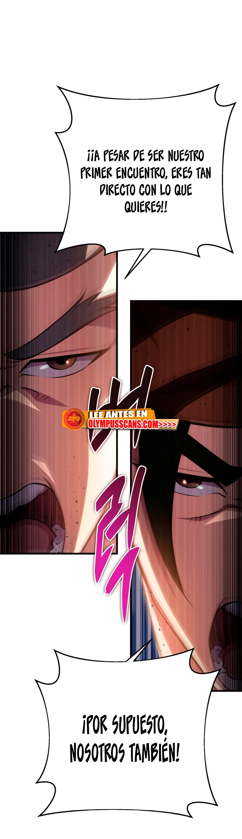 Espada de la inquisición celestial capítulo 48 página 24