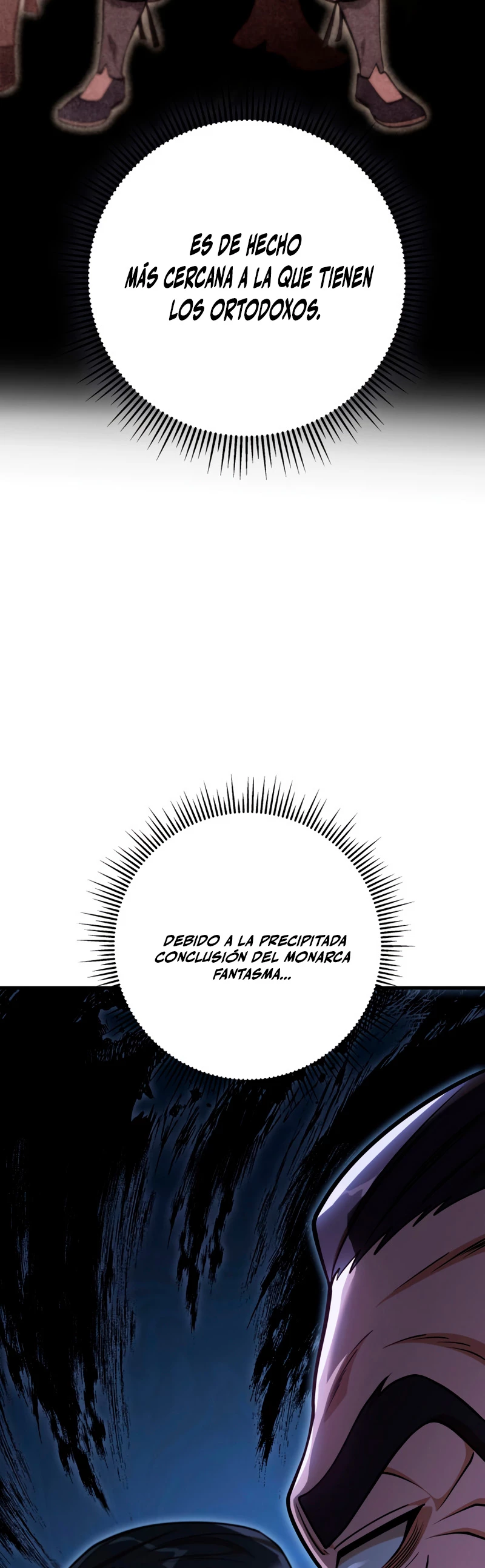 Espada de la inquisición celestial capítulo 49 página 16