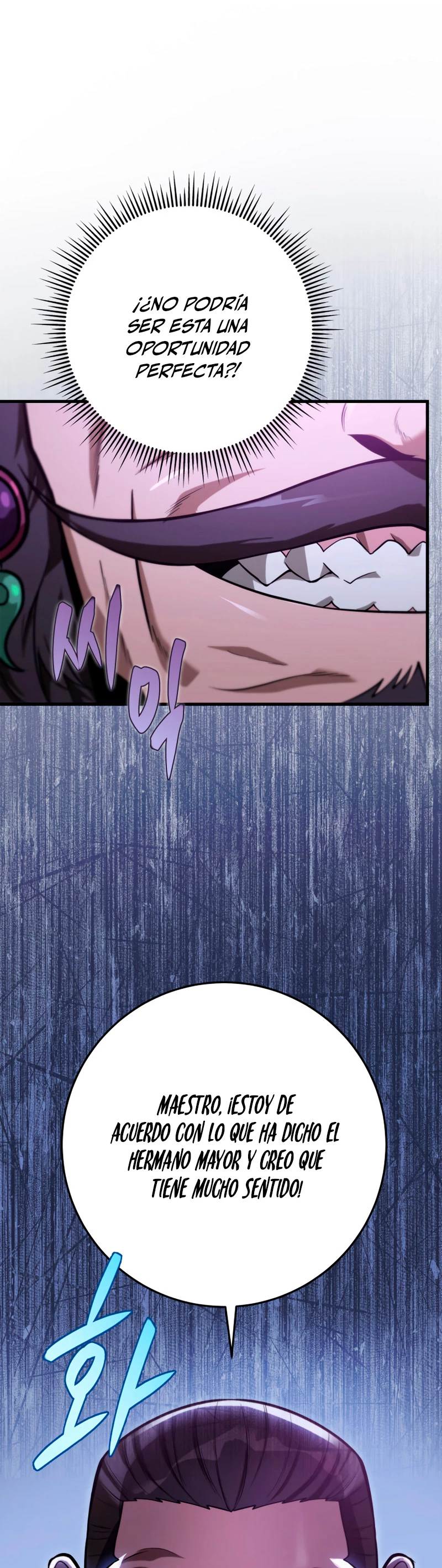 Espada de la inquisición celestial capítulo 49 página 20