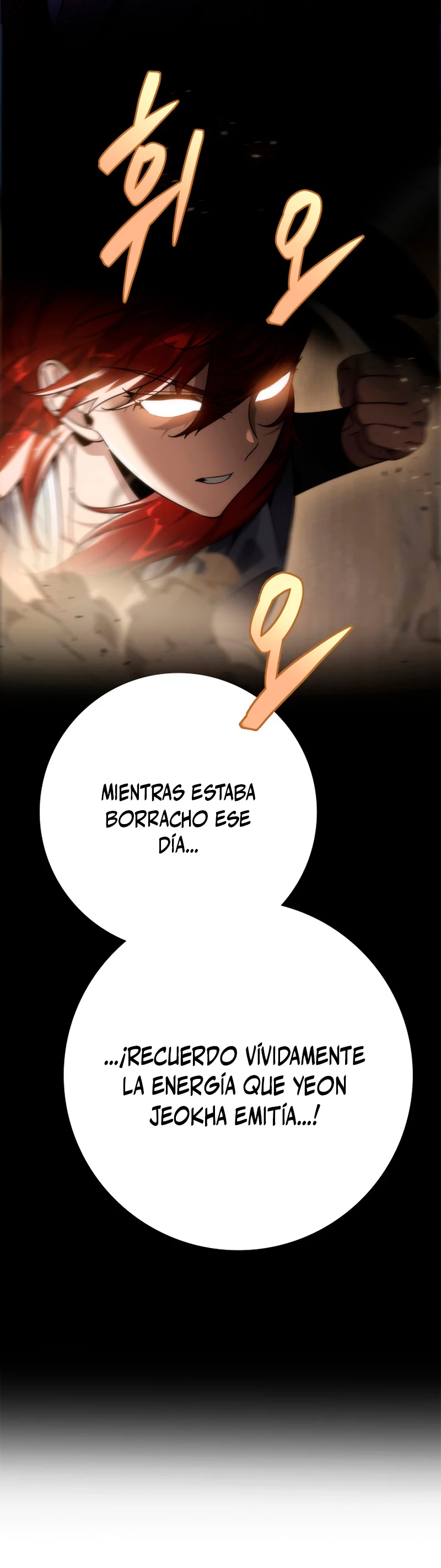 Espada de la inquisición celestial capítulo 49 página 24