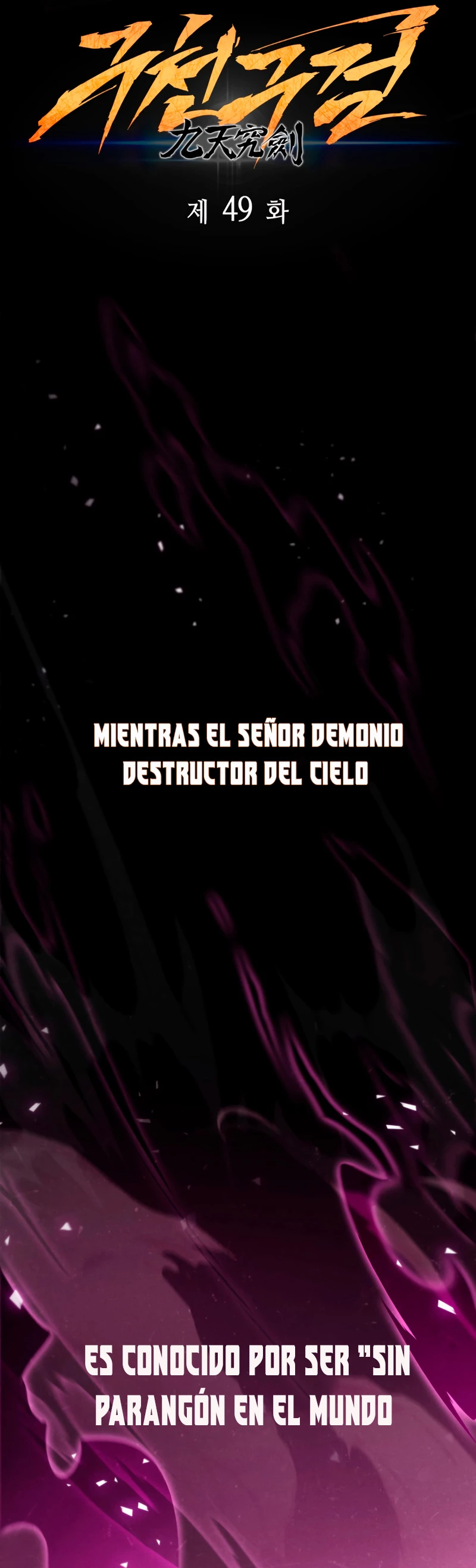 Espada de la inquisición celestial capítulo 49 página 34