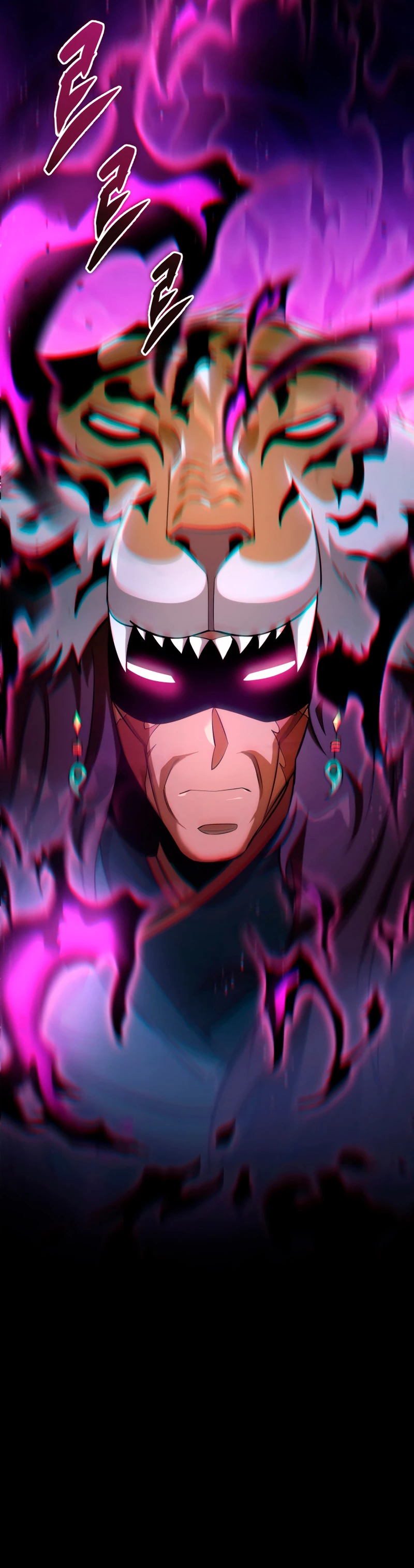 Espada de la inquisición celestial capítulo 49 página 5
