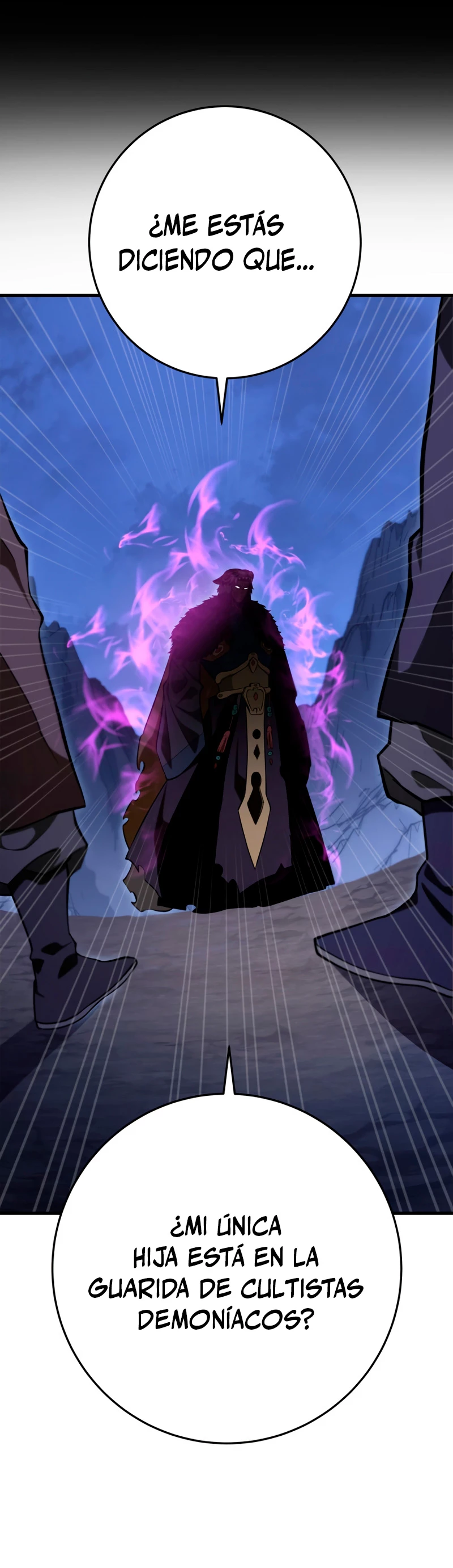 Espada de la inquisición celestial capítulo 49 página 6