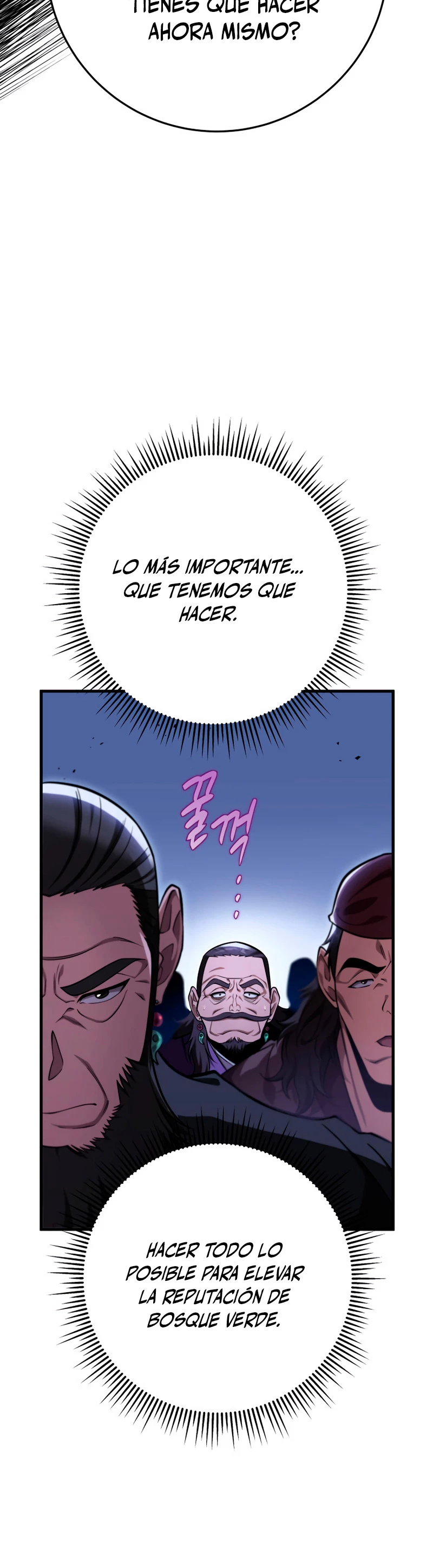Espada de la inquisición celestial capítulo 49 página 62